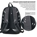 Рюкзак BRAUBERG B-TR1606 для старшеклассников/студентов, 22 л, черный, "Навигатор", 30х17х45 см, 225291
