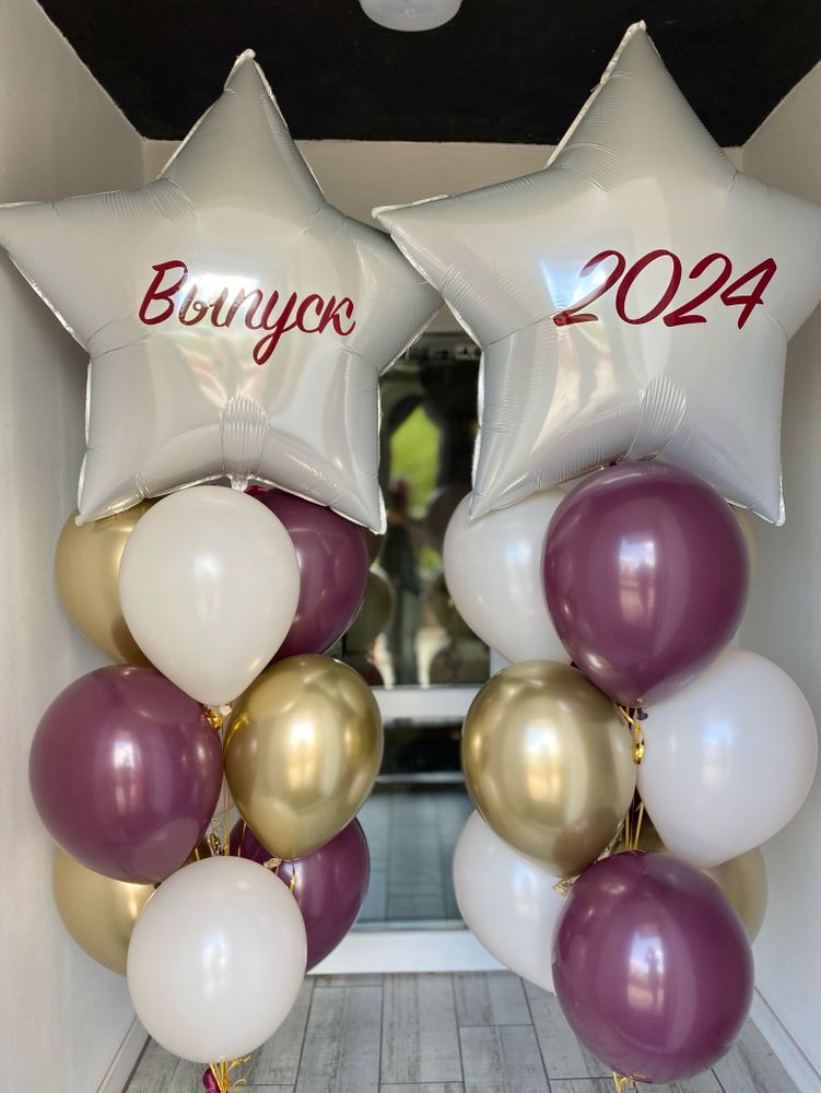 Воздушные шары на выпускной №805