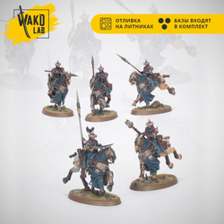 Attillan Rough Riders