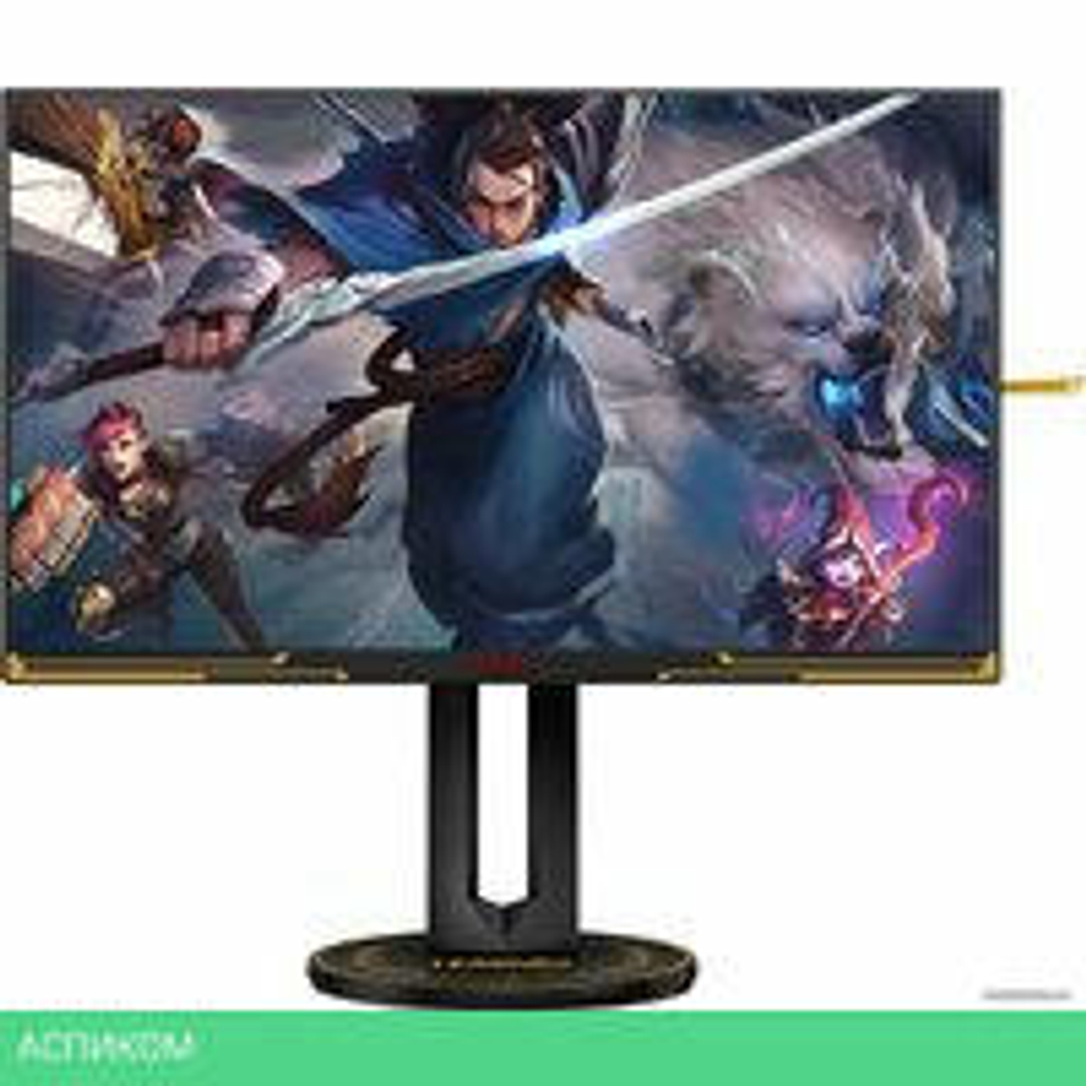 Игровой монитор AOC Agon Pro AG275QXL