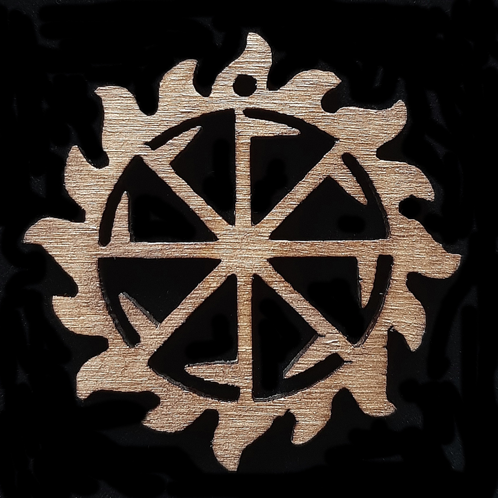 Славянский деревянный оберег Коловрат. Цвет Полисандр. Материал береза. Диаметр 5 см. Шнурок 50 см
