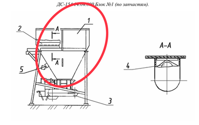 ДС117-2К 12.01.010 Блок