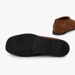 Угги Yuki Coffee Suede