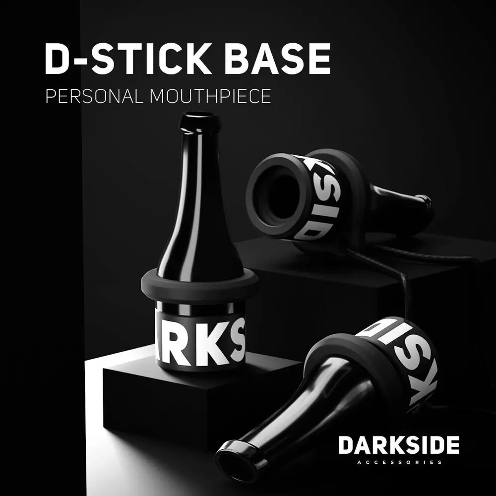 Персональный мундштук DarkSide D-STICK Base