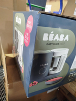 Уцененный товар: блендер-пароварка для детского питания 5 в 1 BEABA Babycook Neo серый