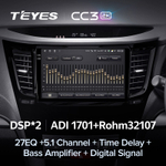 Teyes CC3 2K 9"для Subaru Outback, Legacy 2009-2014 (прав)