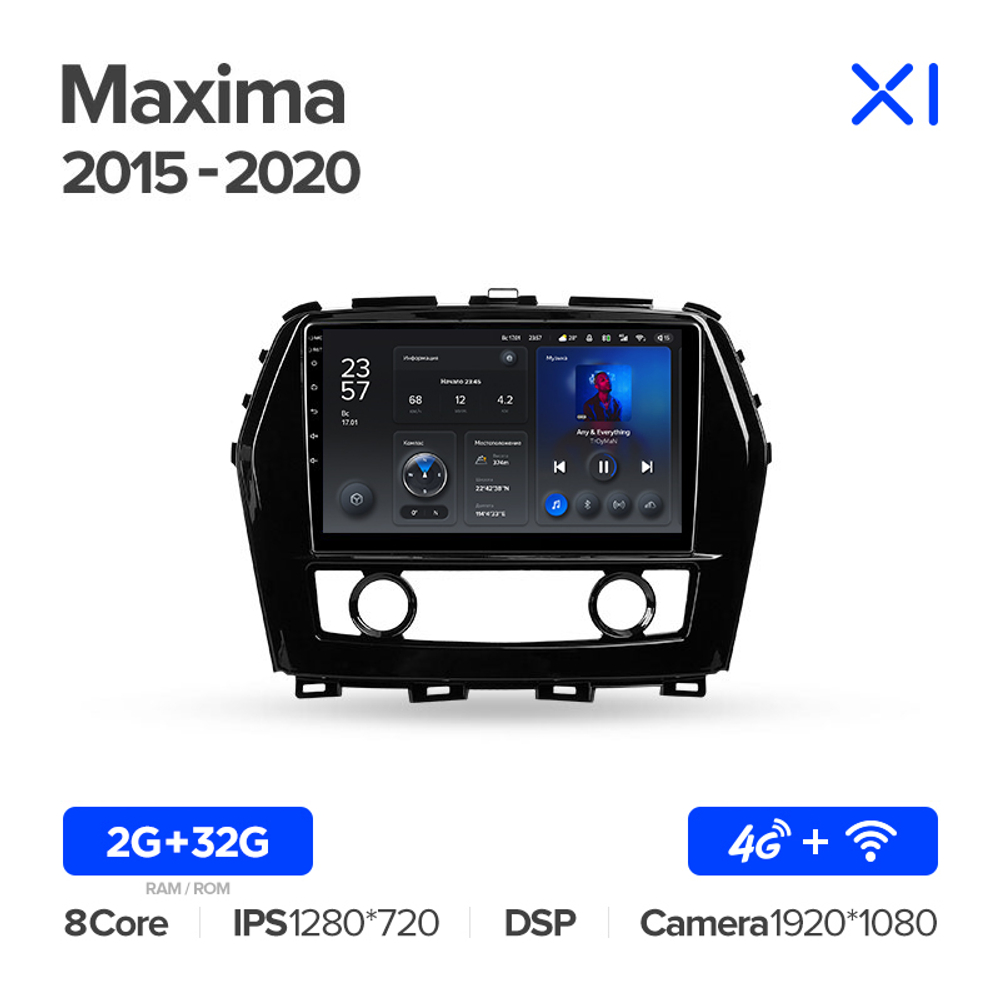 Teyes X1 10,2" для Nissan Maxima 2015-2020