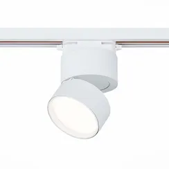 ST651.546.09 Св-к трек. Белый LED 1*9W 4000K 720Lm Ra>90 120° IP20 D85xH122 170-240VV БЭЙС