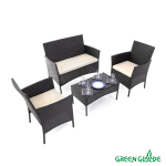 Комплект садовой мебели Green Glade (4 предмета)