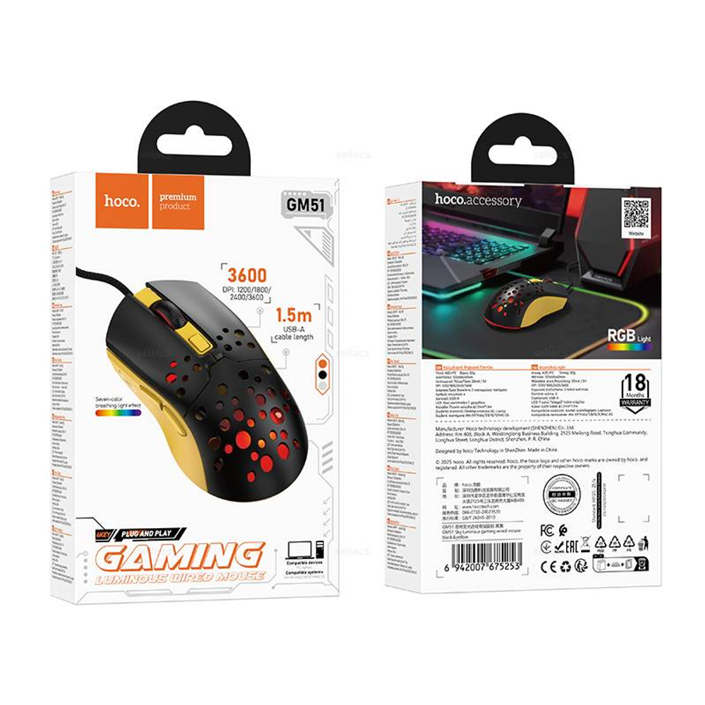 Игровая мышь с подсветкой Hoco GM51 (black＆yellow)
