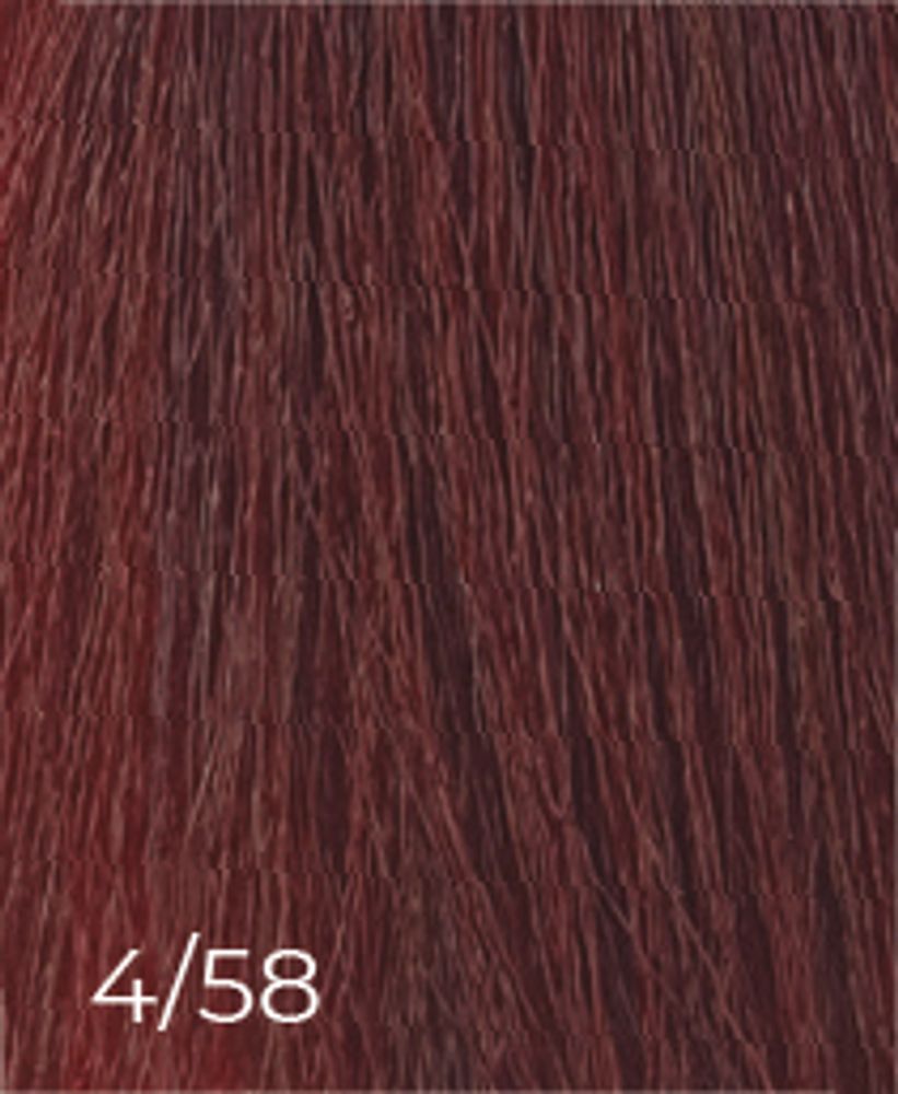 Безаммиачный краситель DCM Ammonia Free 4/58 Каштановый красно-фиолетовый, 100 мл