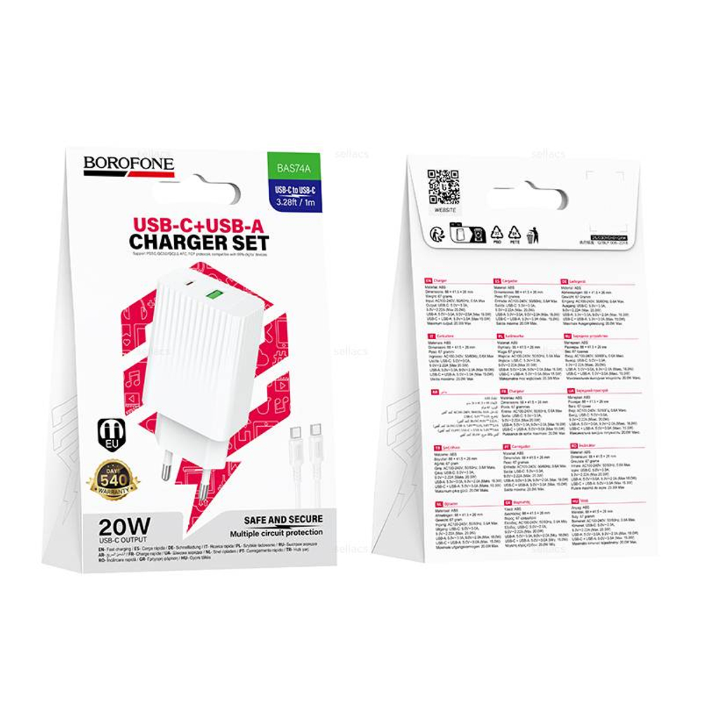Зарядное устройство для Type-C PD20W+QC3.0 Borofone BAS74A (white)