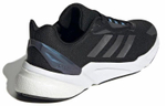 Кроссовки Adidas X9000L2