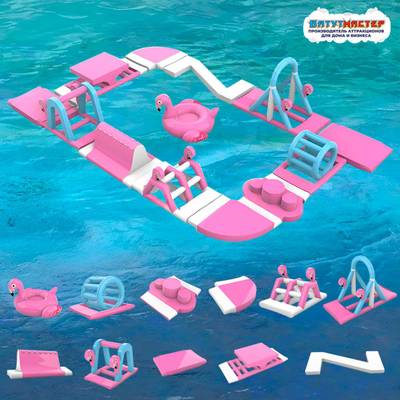 Коммерческий надувной аквапарк «Фламинго-парк» 16×9×3 м