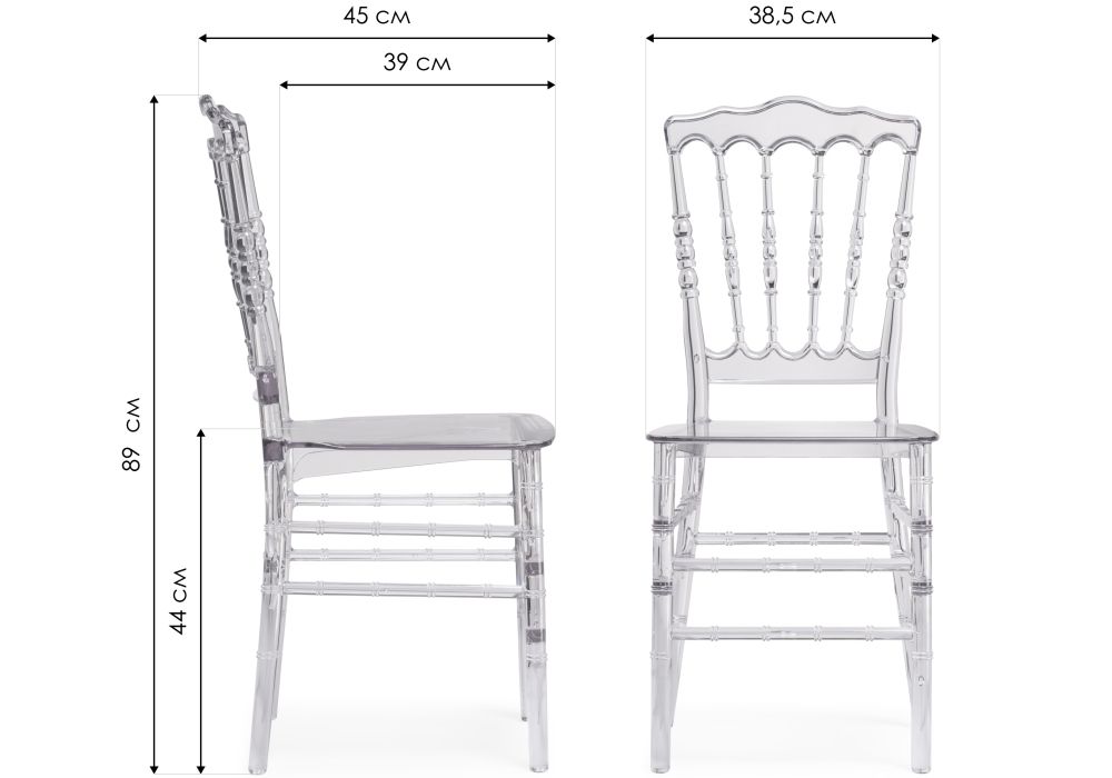 Пластиковый стул Chiavari white