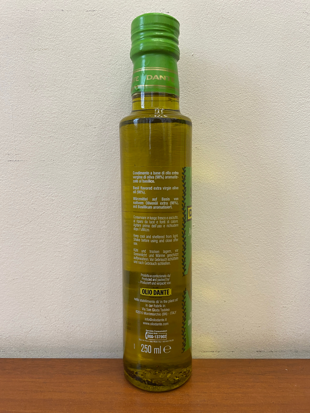 Масло оливковое Dante БАЗИЛИК Extra Virgin 250 Италия