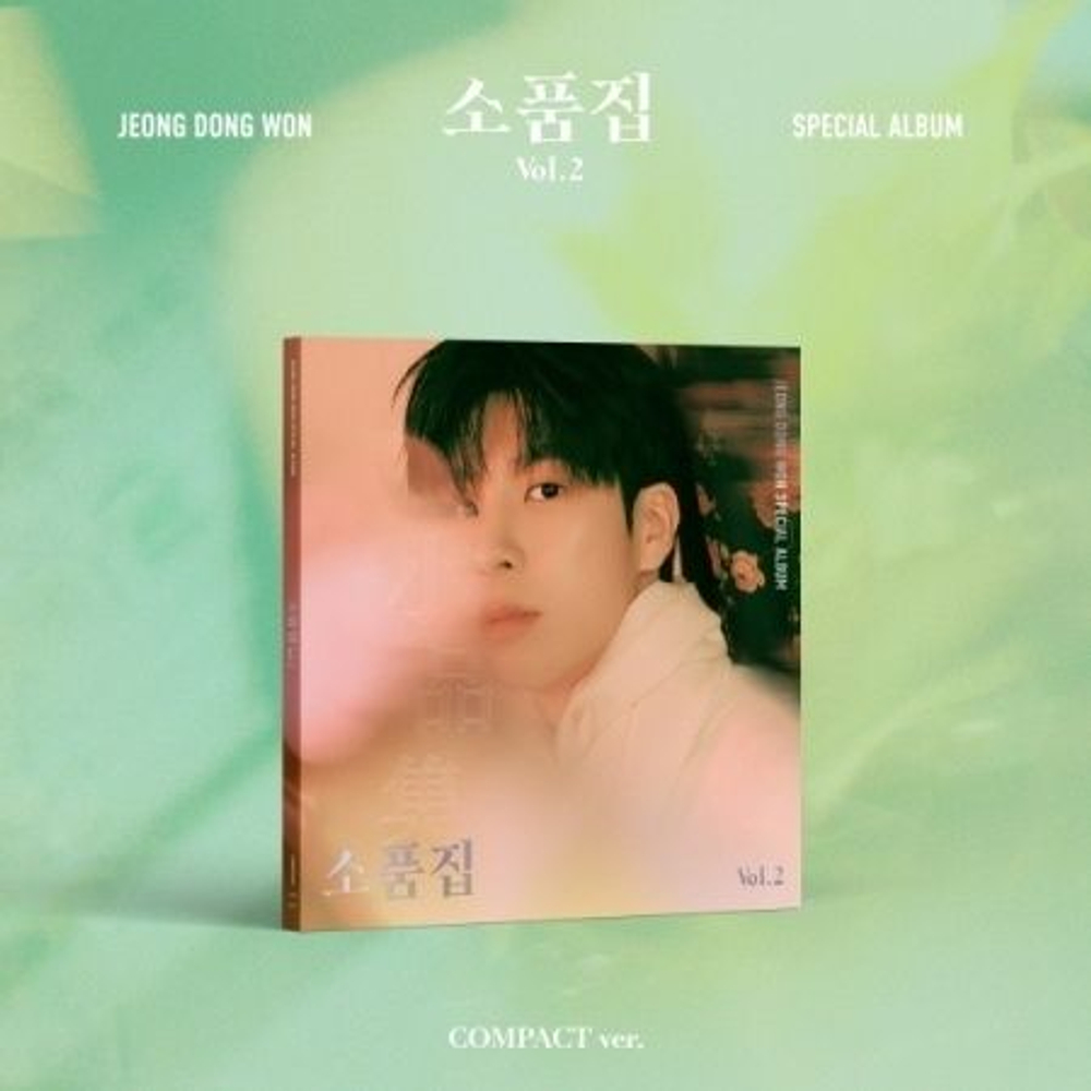 (ПРЕДЗАКАЗ) Альбом JUNG DONGWON - VOL.2 COMPACT Version