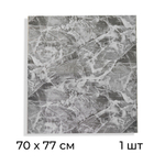 Панель самоклеящаяся 70*77*0,3см BZX-C45AA