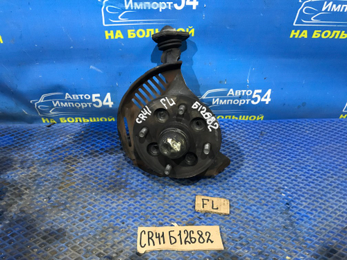 Ступица передняя левая TOYOTA TOWNACE NOAH 1996-2007