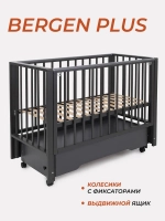 Кровать детская 120*60 RANT "BERGEN PLUS"