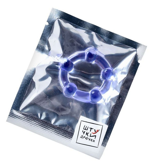 Эрекционное кольцо Штучки-дрючки фиолетовое с бусинами