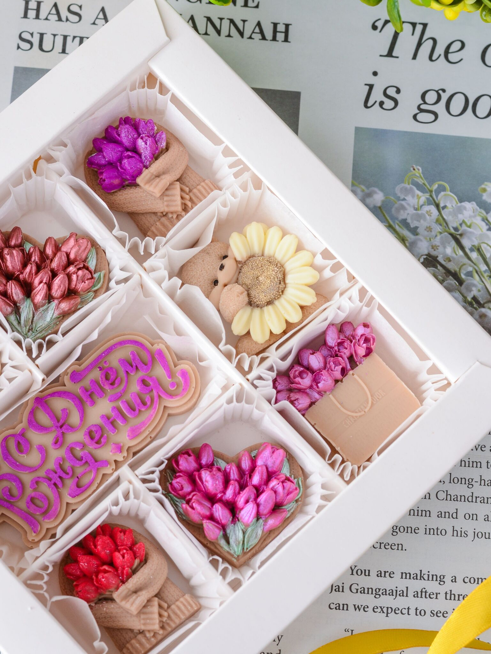 Набор "Весенний" с днём рождения