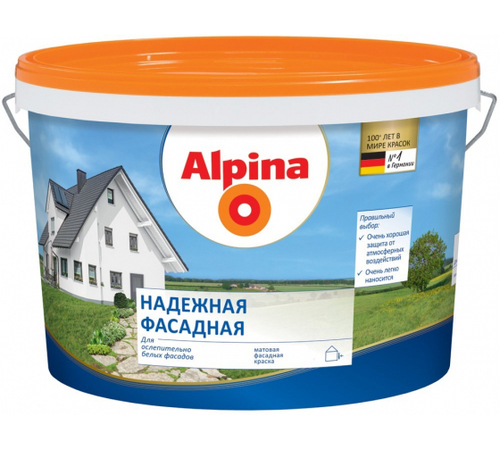 КРАСКА ВД-ВАЭ ALPINA НАДЕЖНАЯ ФАСАДНАЯ, БЕЛАЯ 10л