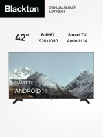 Смарт телевизор Bt 42FS07B Черный 42"
