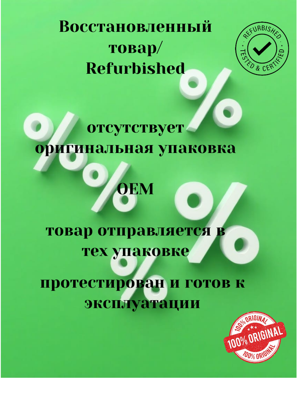 RM1-7591 плата питания (DC controller) для HP LJ Professional P1102/ P1108/ P1109 без WiFi