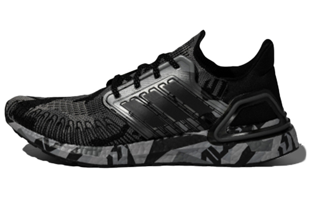 Кроссовки Adidas Ultraboost 20