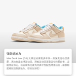 Кроссовки Nike, FQ6864-111