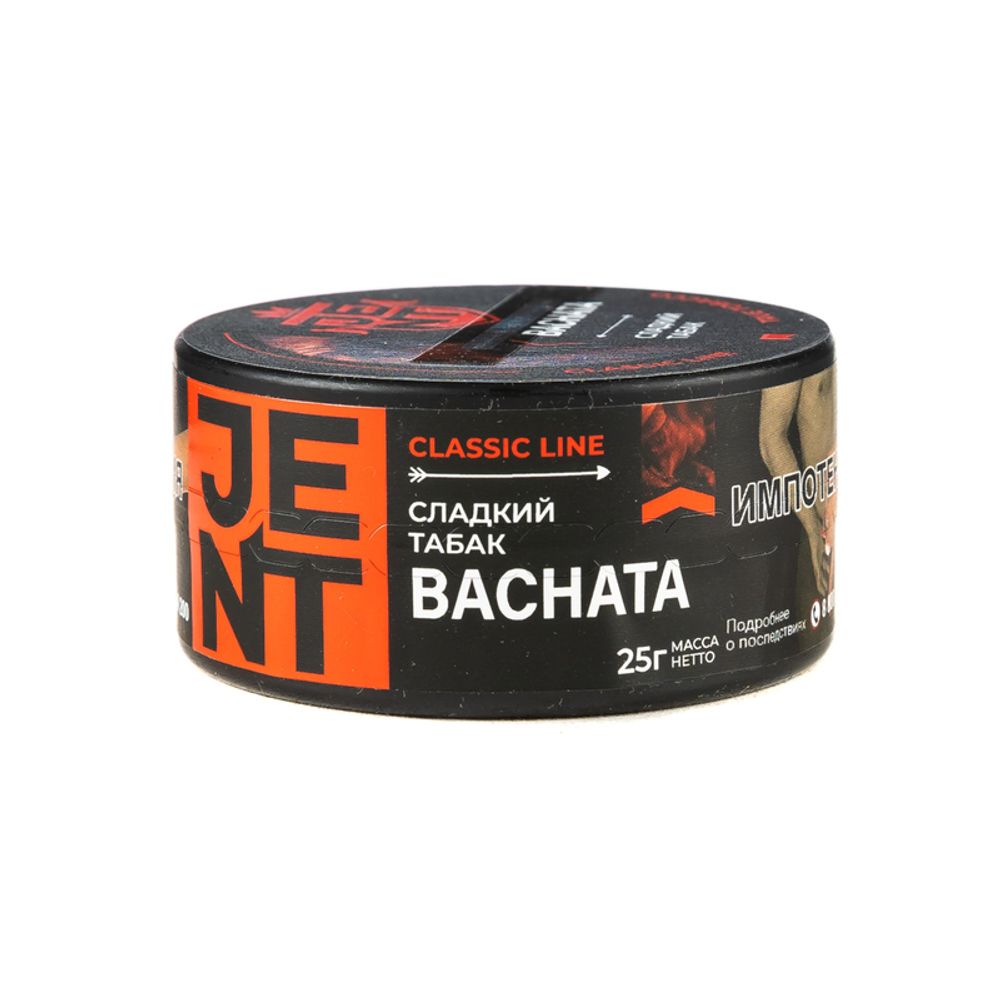 М. Табак для кальяна Jent Classic Bachata (Сладкий табак) 25гр