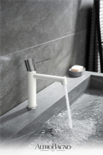 Смеситель для раковины AltroBagno Intento 0132 MW