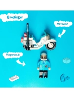 Конструктор Патруль Полицейский мотоцикл 26 деталей