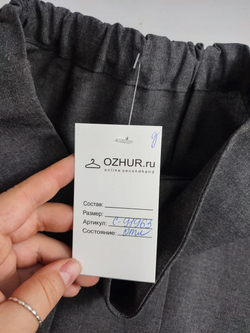 Юбка Marks&Spencer в складку на 9-10 лет