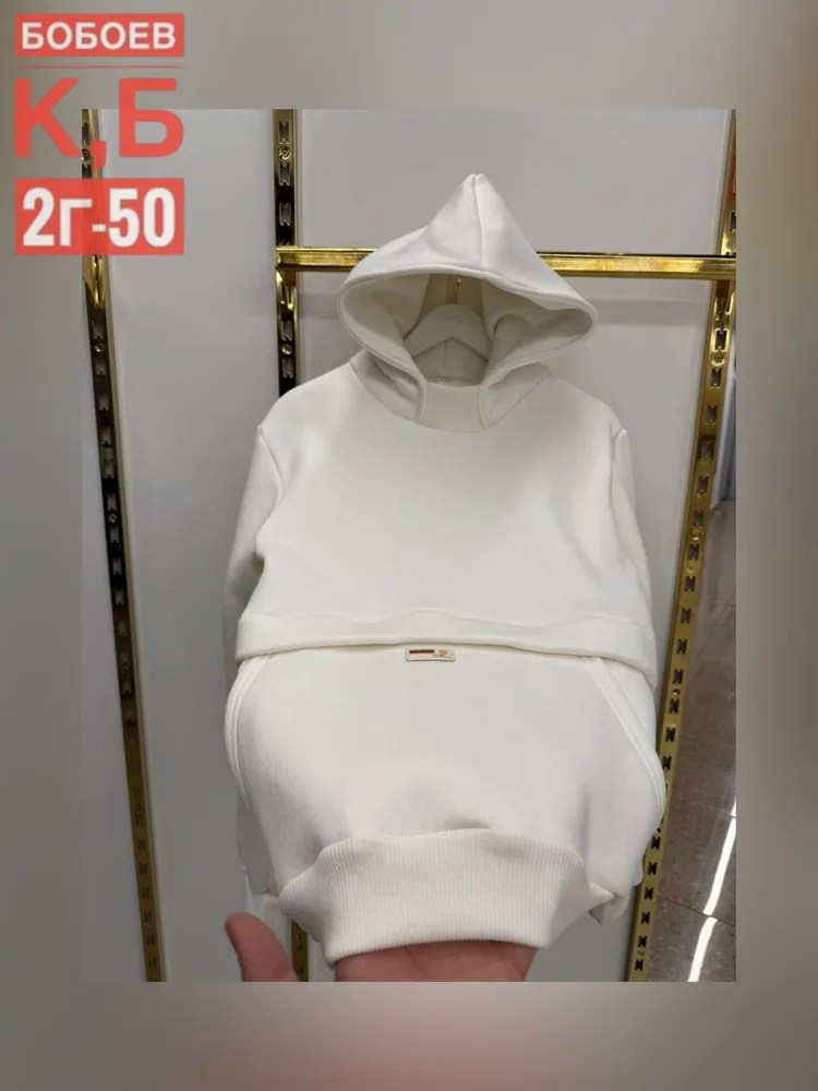 Худи 6809074 Fabrika