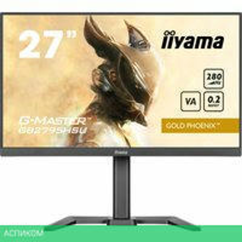 Игровой монитор Iiyama G-Master Gold Phoenix GB2795HSU-B1