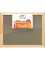 Деревянная рама 29,7x42 для постера и фотографий сеч. 30x15