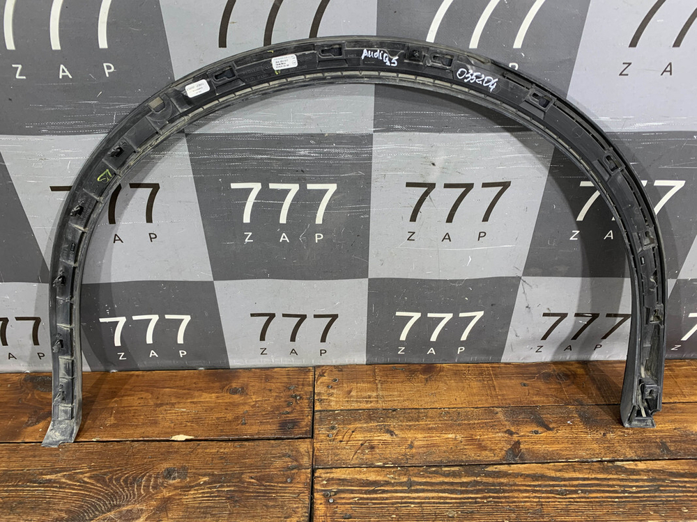 Накладка крыла заднего левого Audi Q5 (FY) 17-нв Б/У Оригинал 80A853817