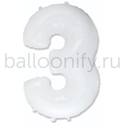 Шар ЦИФРА 3 White 40" 102 см