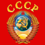 Оригинальная футболка из ностальгической коллекции СССР 46 (S)