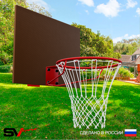 Щит баскетбольный Sv Sport c сеткой и кронштейном к Уличным качелям Sv Sport Maхi