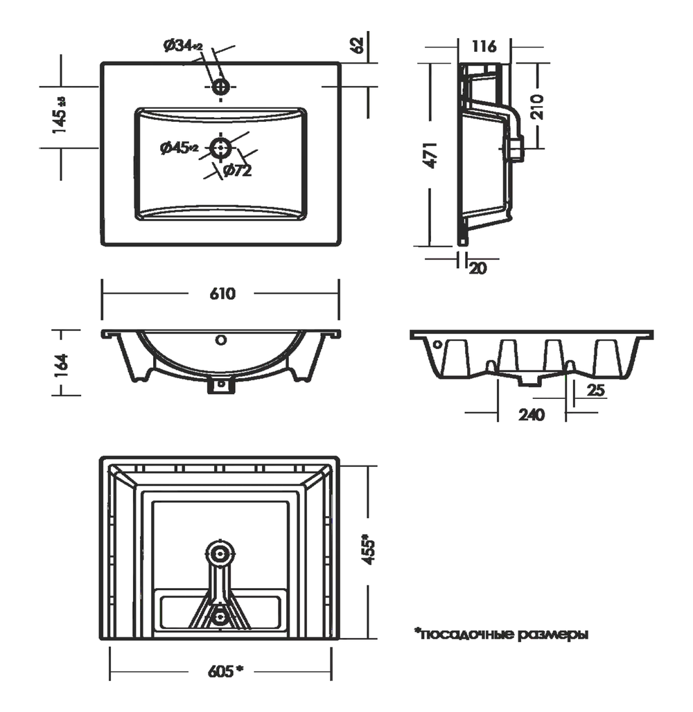 Раковина Sanita Luxe  Quadro 60
