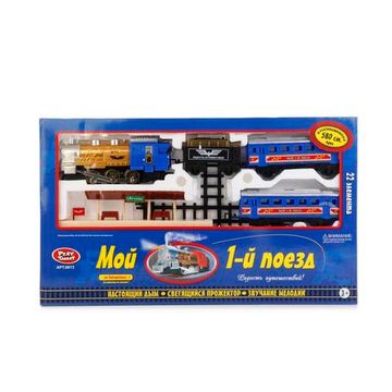 Железная дорога  "Мой 1-й Поезд"с платформой, 22 элемента