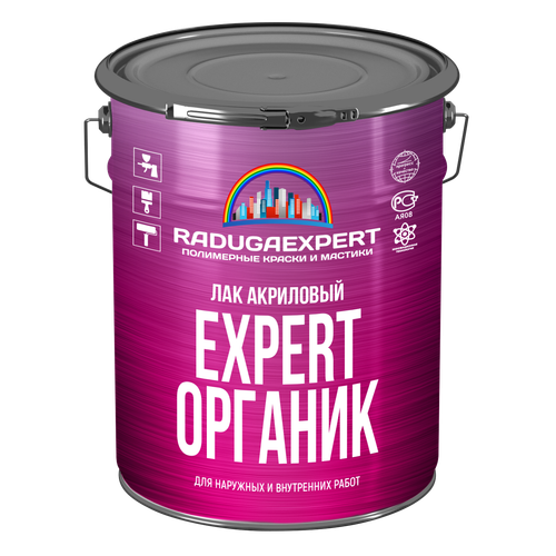 Лак акриловый EXPERT ОРГАНИК
