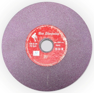 Круг абразивный 150х38х6, "розовый"