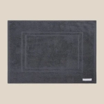 Коврик махровый HOME: Basic "Гри Сандре" 50х70 см, 100% хлопок, 730 г/м2 9848977