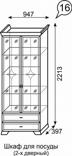 Венеция 16. Шкаф для посуды 2-х дверный