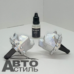 Ароматизатор-игрушка -на обдув- Собачки ПИТБУЛЬ - YC-35DC Dazzle colour white