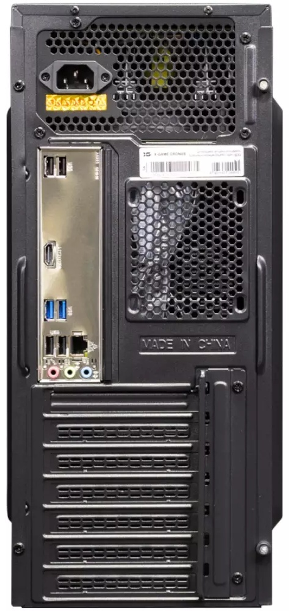 Mechta i5-12400 / встроенный / 16 Гб / SSD 1024 Гб / DOS